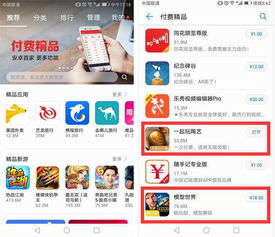 小而精的秘訣 這家小公司屢屢代理海外獨立游戲大作的背后