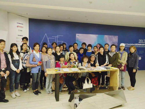 為美奔走，浸潤(rùn)靈魂——2017年四月志愿服務(wù)系列活動(dòng)之“走進(jìn)藝術(shù)”文化藝術(shù)交流側(cè)記